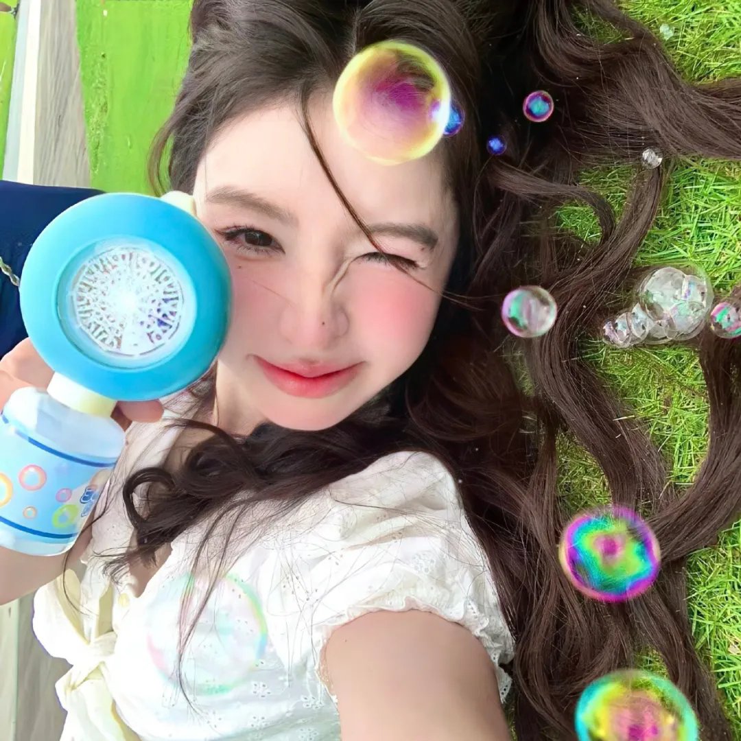 辣个艾莉丝